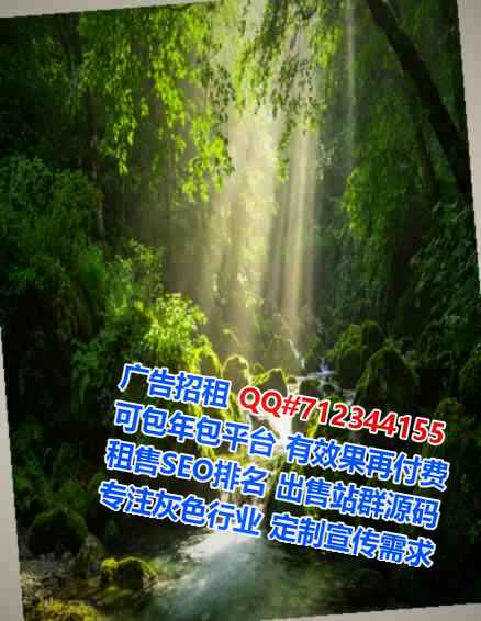 宜黄代怀环保有限公司
